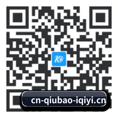 iPhone APP 二维码